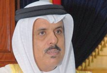 وزير التربية والتعليم البحريني