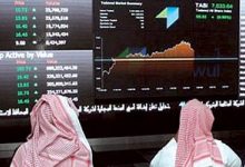 أخبار الأسهم السعودية اليوم