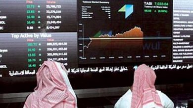 أخبار الأسهم السعودية اليوم