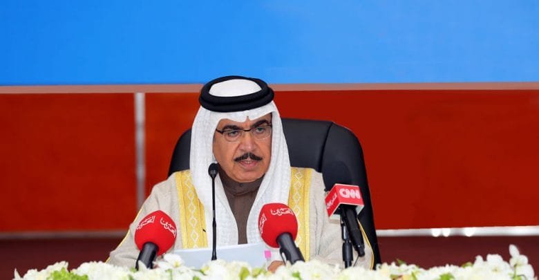 المبادرة الوطنية