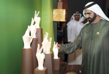 زيارة محمد بن راشد لمعرض آرت دبي بجميرا