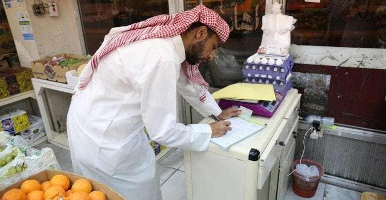 كشف المنشآت الغير مطابقة للصحة