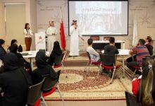 كلية البحرين التقنية تدرب 30 طالبًا على فن رسم المنظور الهندسي