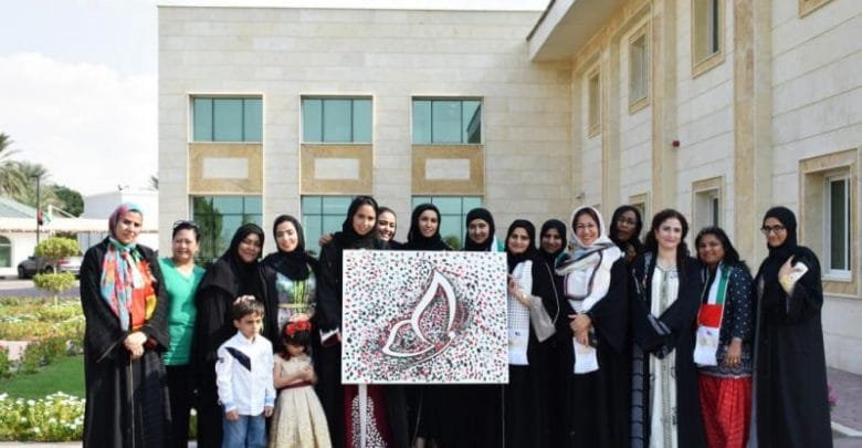 مؤسسة رعاية النساء والأطفال