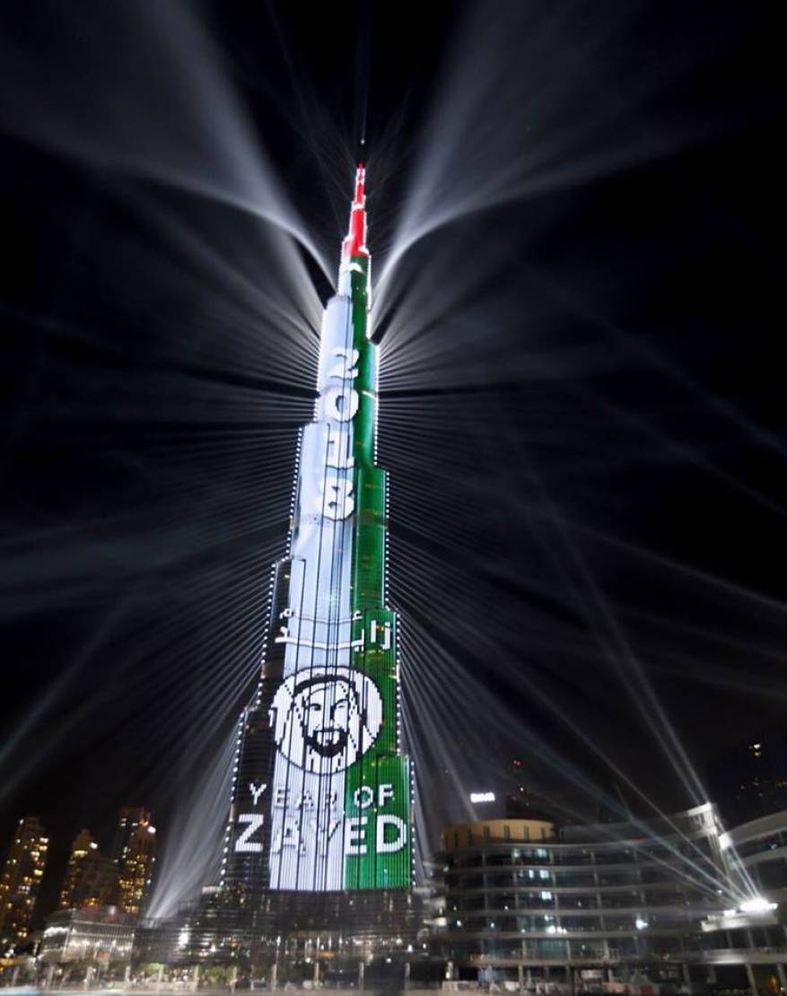 احتفالات برج خليفة في 2018