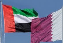 حظر منتجات الإمارات