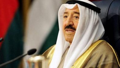 الكويت ترفض الهجوم الإرهابي