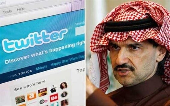 الوليد بن طلال
