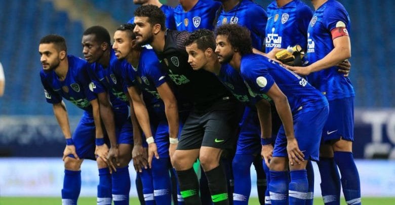 نادي الهلال