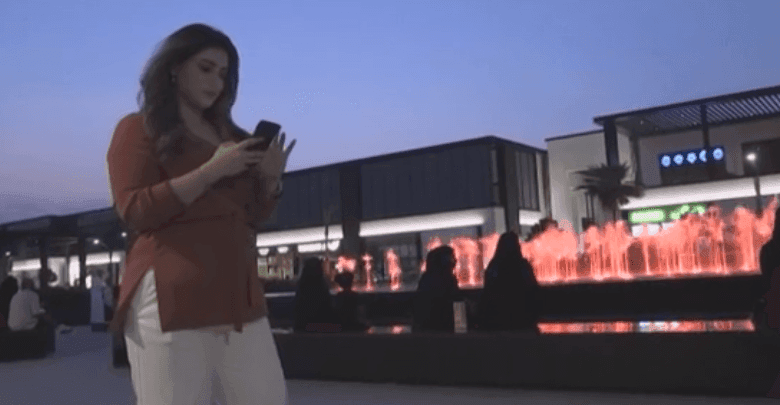 المرأة السعودية