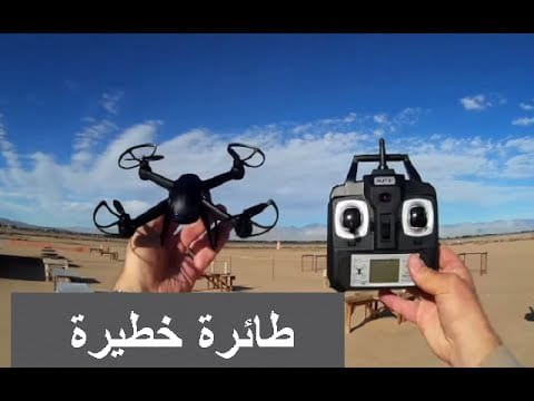 أخبار الكويت