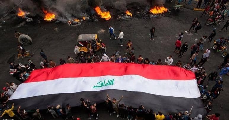 احداث العراق