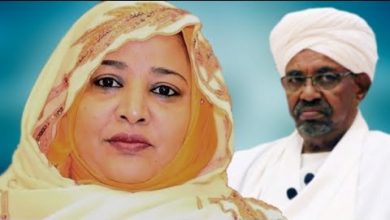 اعتقال زوجة رئيس السودان المعزول