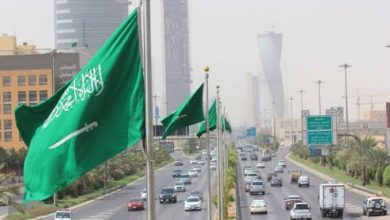 الصحة السعودية تغلق مركزًا طبيًا