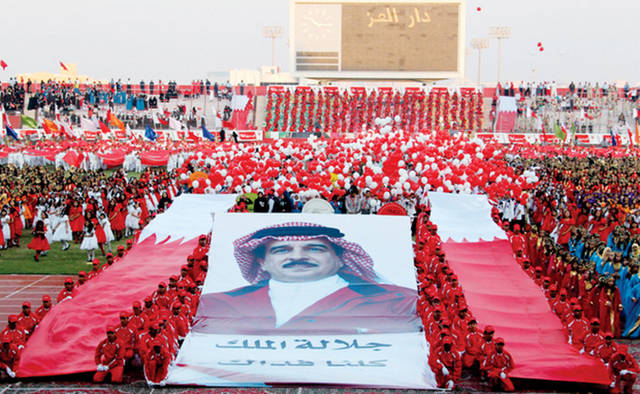 العيد الوطني للبحرين