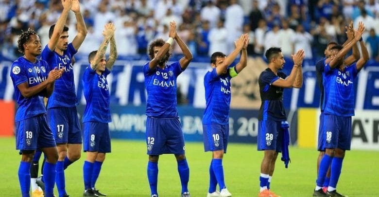 الهلال السعودي