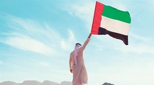 بدء تشكيل لجان اليوبيل الذهبي