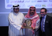 جائزة الكويت للإبداع