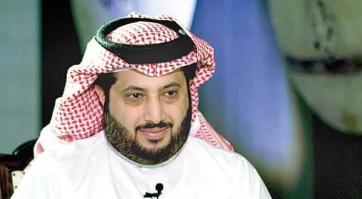حقيقة وفاة تركي آل شيخ