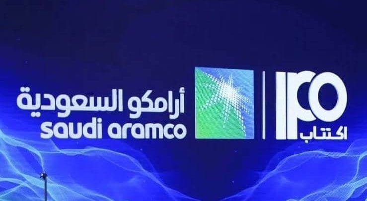غولدمان ساكس العربية السعودية