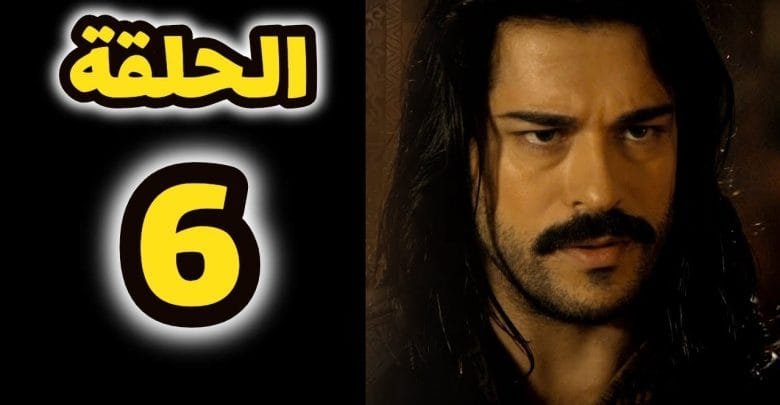 مسلسل قيامة عثمان