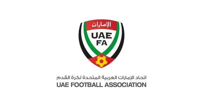 اتحاد كرة القدم في الإمارات