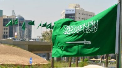السعودية تعلن عن مكافأة مليونية