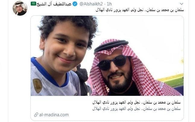 سلمان بن محمد سلمان