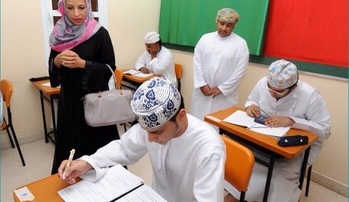 مدارس السلطنة العمانية