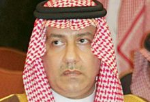 عبدالعزيز بن عبدالله آل سعود