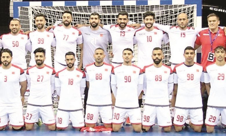 الاتحاد البحريني لكرة اليد