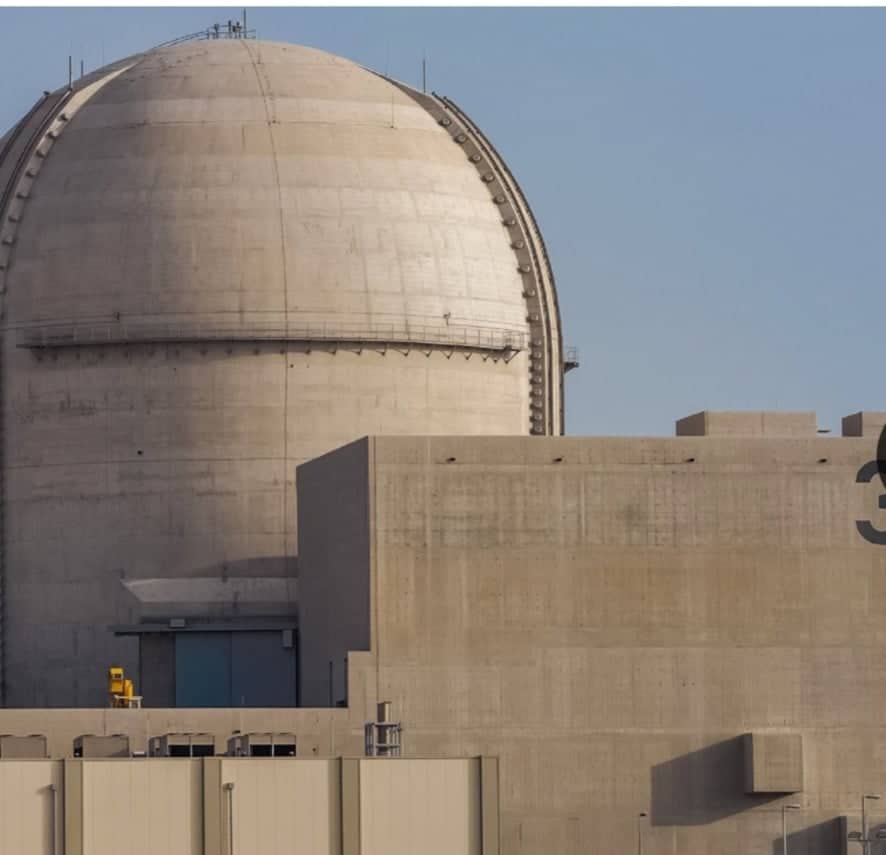 محطة براكة للطاقة النووية