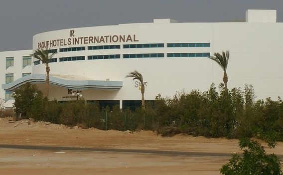 تتوفر فنادق "روف" في العديد من المواقع المختلفة في الإمارات العربية المتحدة، بما في ذلك دبي، الشارقة، وأبوظبي