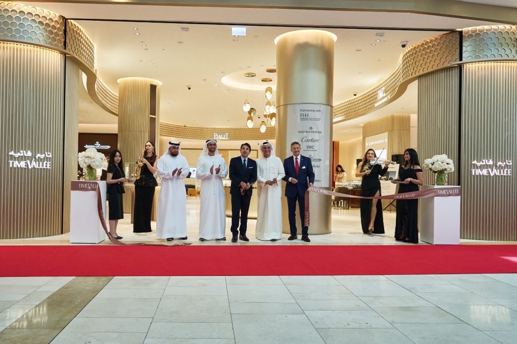 تايم فاليه تحتفل بافتتاح أول بوتيك لها  في دولة الإمارات