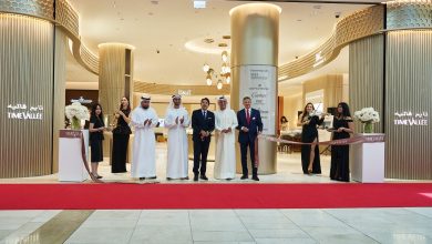تايم فاليه تحتفل بافتتاح أول بوتيك لها في دولة الإمارات